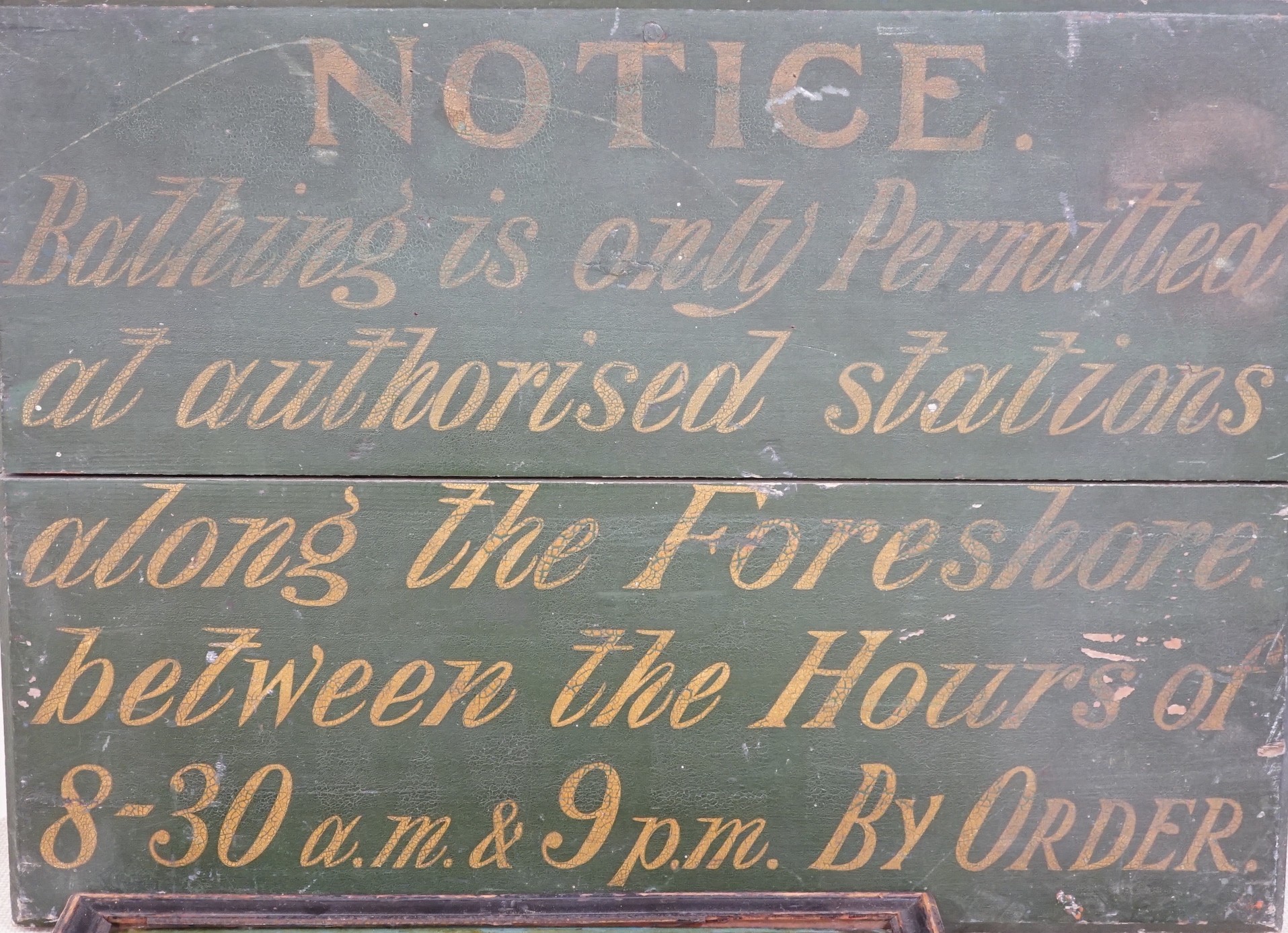 A 19th century 'swimming' and 'bathing' sign. 44 x 61cm